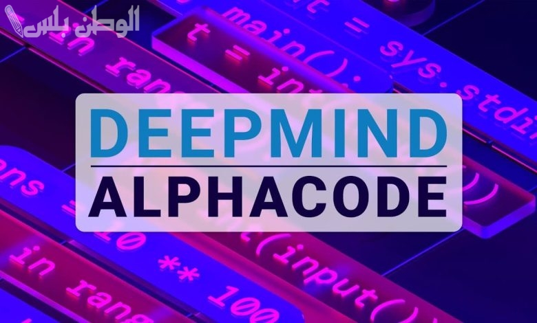 DeepMind