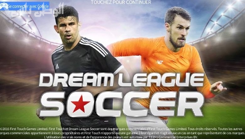 Dream League Soccer