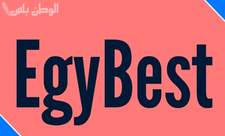 EgyBest