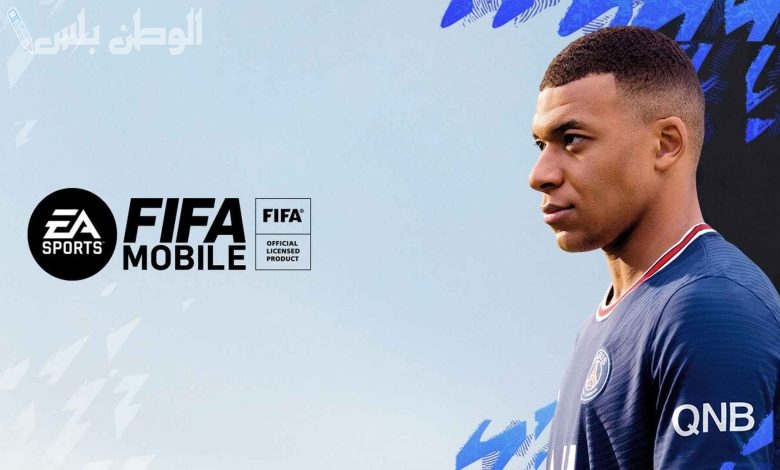 FIFA 25 Mobile