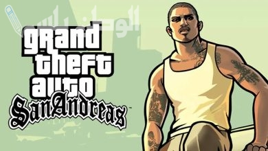 GTA San Andreas