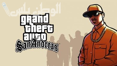 GTA San Andreas