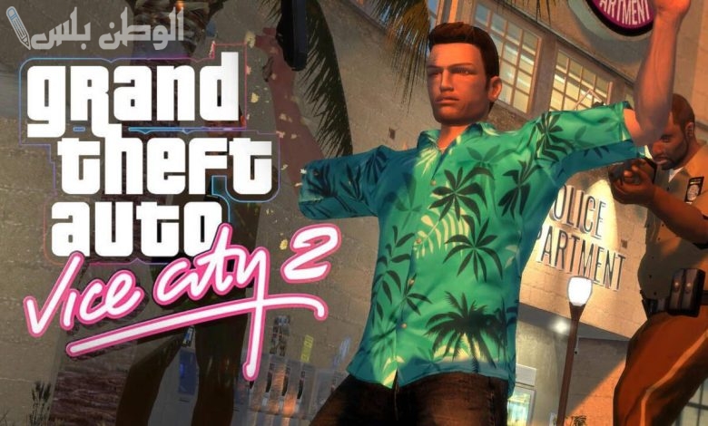 GTA Vice City