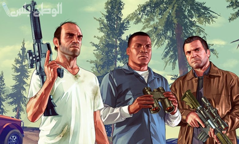 Grand Theft Auto 5