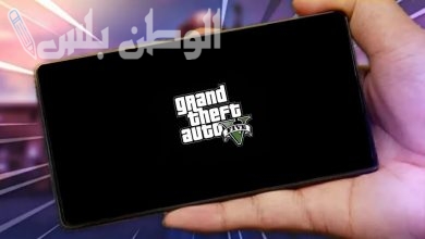 Grand Theft Auto V