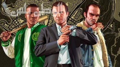 Gta 5