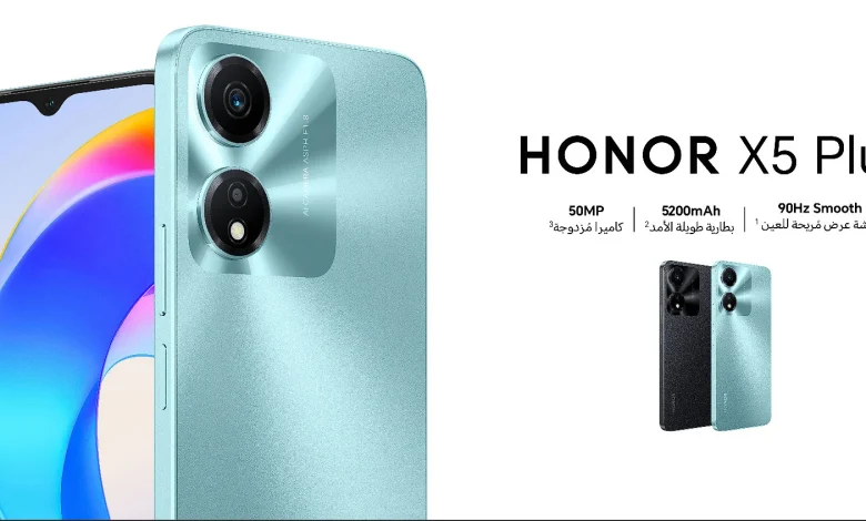 HONOR X5 Plus