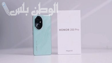 Honor 200 Pro