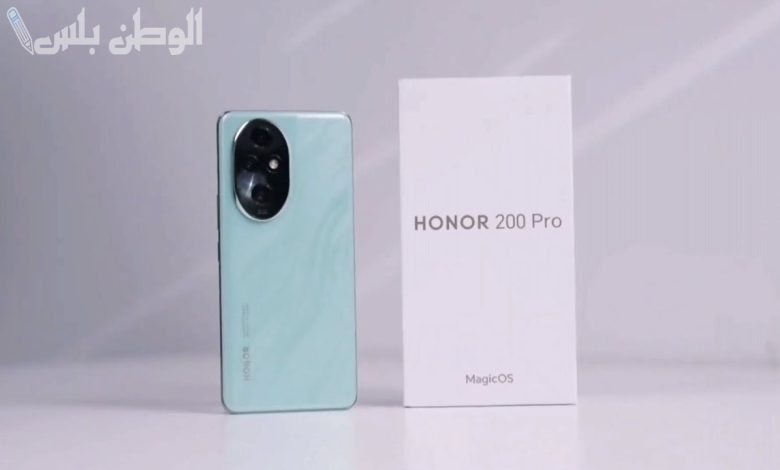 Honor 200 Pro