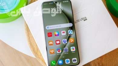 Huawei Pura 70 Ultra