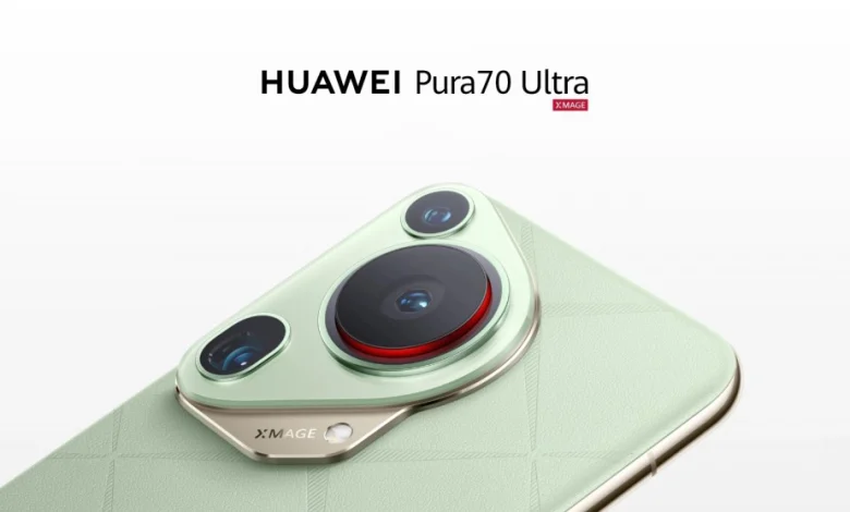 Huawei Pura 70 Ultra