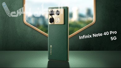 Infinix Note 40 Pro