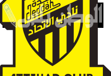 نادي الاتحاد