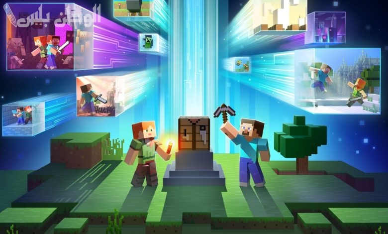 Minecraft V1.21.10.21