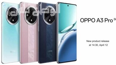 Oppo A3 Pro