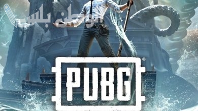 PUBG MOBILE