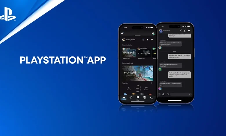 PlayStation App