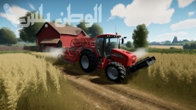 Real Farming 23