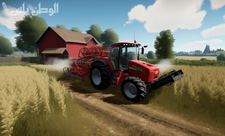 Real Farming 23