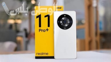 Realme 11 Pro Plus