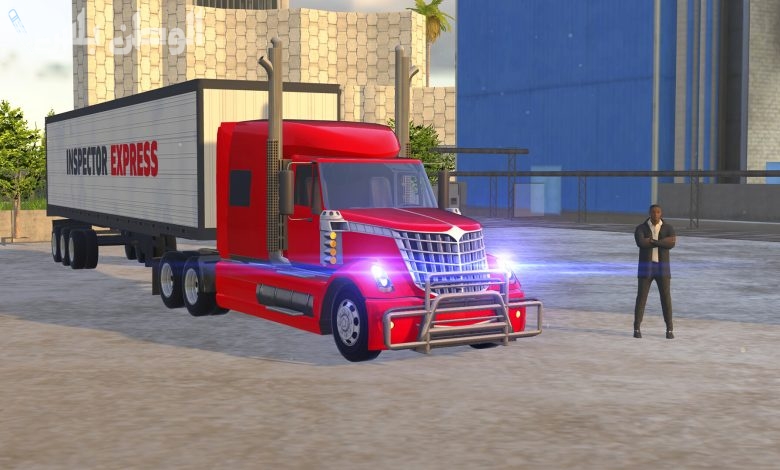 Truck Simulator Ultimate