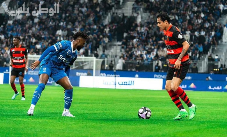 مباراة الهلال