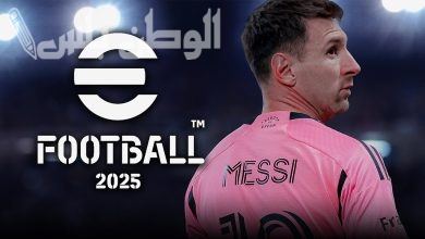 eFootball 2025