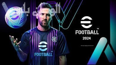 eFootball PES 2024