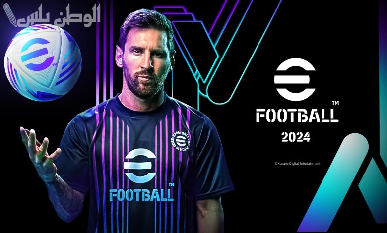 eFootball PES 2024