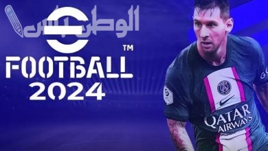 eFootball PES 2024