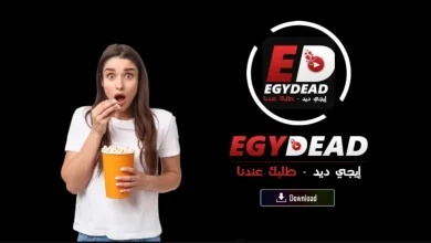 egydead