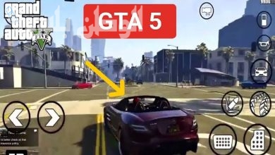 gta 5