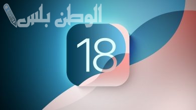 iOS 18