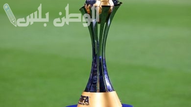 كأس العالم للأندية