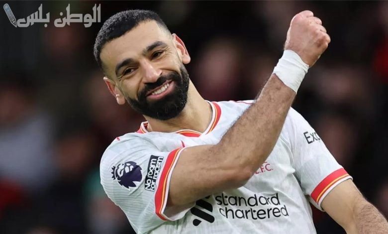 محمد صلاح