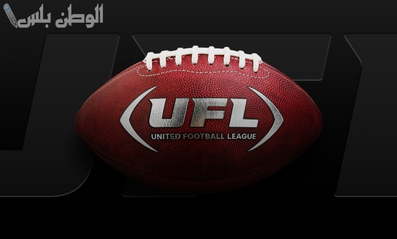 ufl football