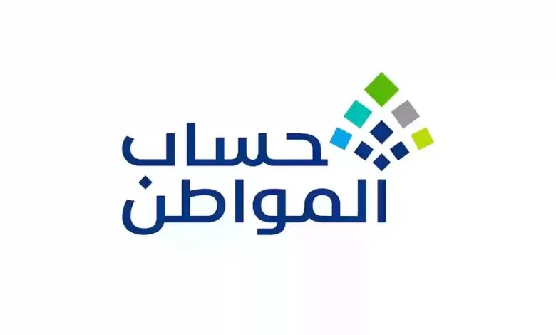 سعر الذهب عيار 21 في السعودية