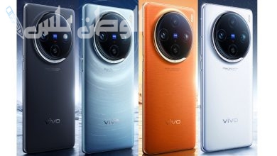 vivo X100s Pro