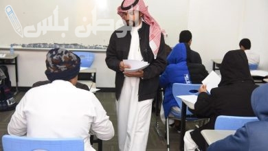 آلية جديدة لتسجيل الاختبار التحصيلي لعام 2025