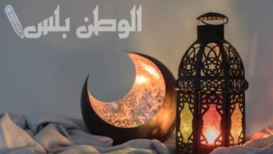 أجمل دعاء استقبال شهر رمضان