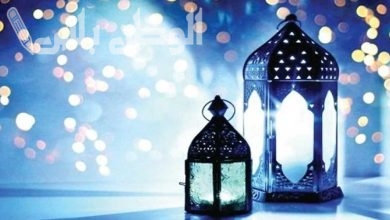 موعد رمضان في فلسطين 2025