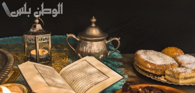 عبارات ورسائل تهنئة في شهر رمضان