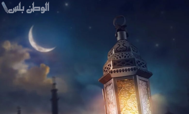 أخبار جديدة عن رؤية الهلال.. متى غرة رمضان في المملكة رسمياً؟