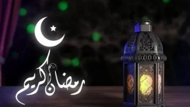 أدعية شهر رمضان الكريم