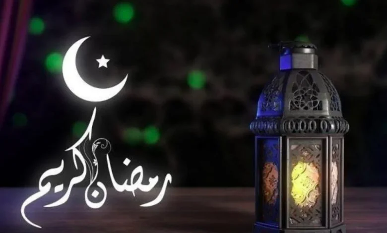 أدعية شهر رمضان الكريم