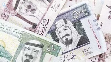 أسعار الريال السعودي