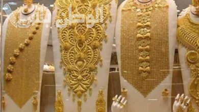 أسعار جرام الذهب اليوم