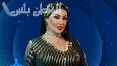 أم أربعة وأربعين مسلسل سعودي