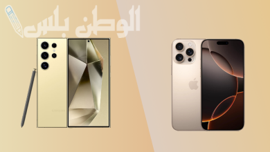 أيهما أفضل في التصوير آيفون 16 برو ماكس أو سامسونج Galaxy S24 Ultra