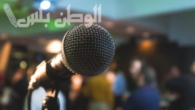 إذاعة مدرسية عن أهمية طلب العلم